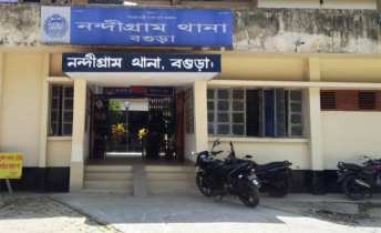 নন্দীগ্রামে গরু ব্যবসায়ীর লাশ উদ্ধার 